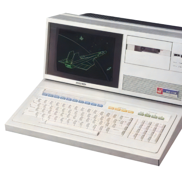 SHARP MZ-80B(1981)