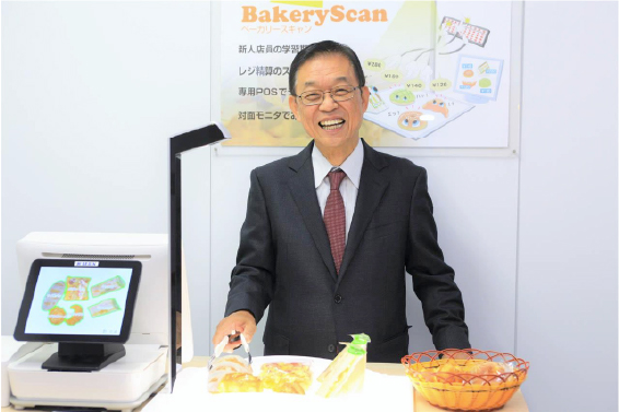 神戸壽 展示会でのプレゼンの様子