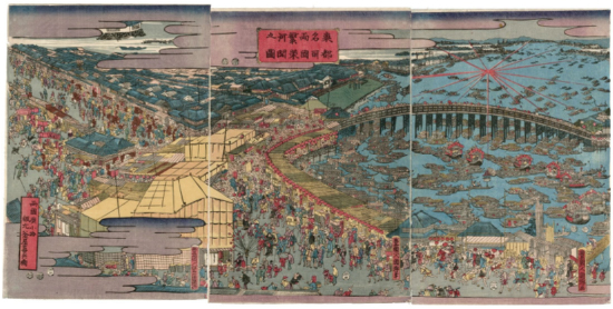 NHK World 「Dive into UKIYO-E」