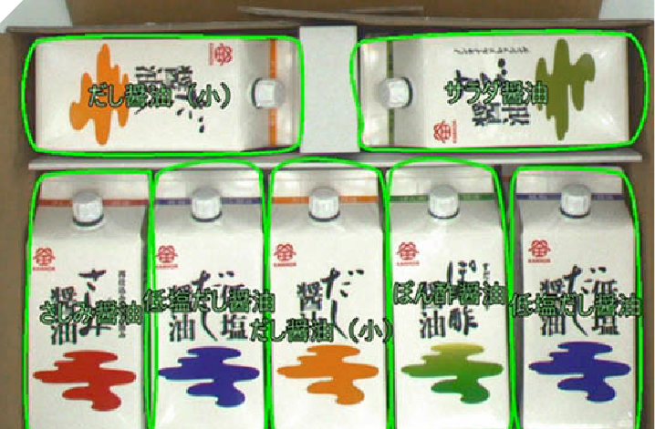 EC出荷検品システム