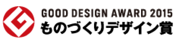 GOOD DESIGN AWARD 2015