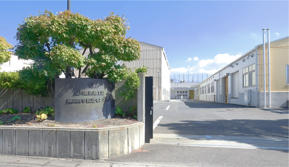 鎌田醤油株式会社さま
