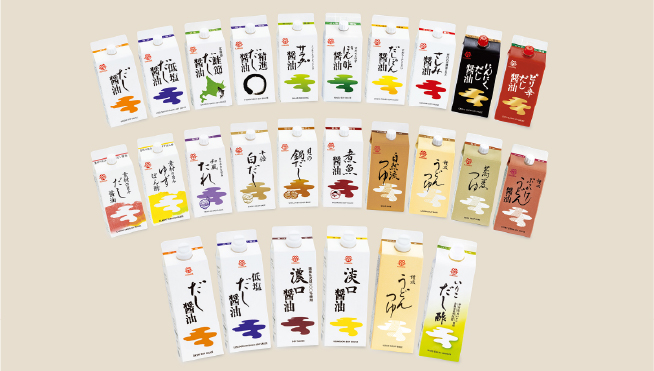 商品ライナップは多岐に渡り組み合わせの種類が多い