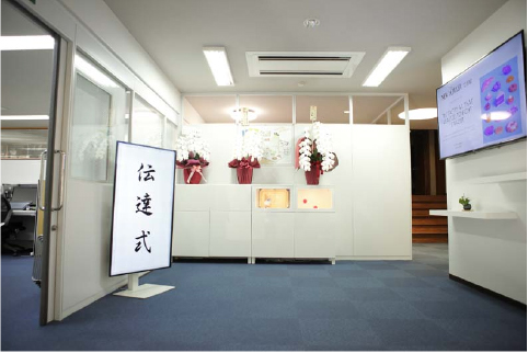 叙勲伝達式の様子1