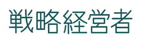 senryaku