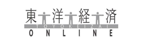 toyokeizai