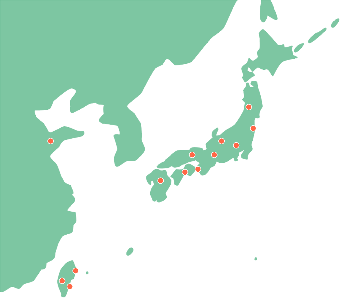 導入実績No.1私達がパイオニアです