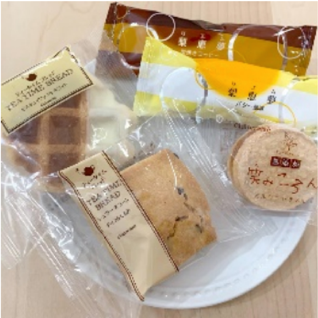 袋入りの商品もスキャンできます