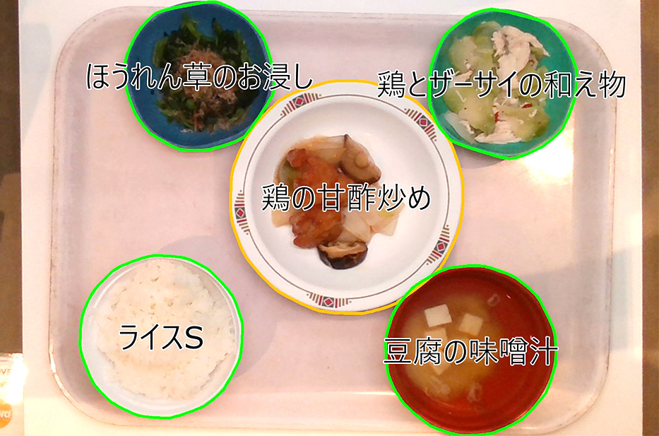 ⾷前スキャン(料理または食器を識別)01