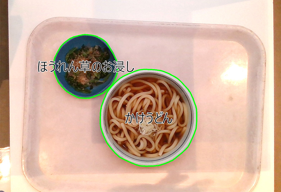 ⾷前スキャン(料理または食器を識別)03