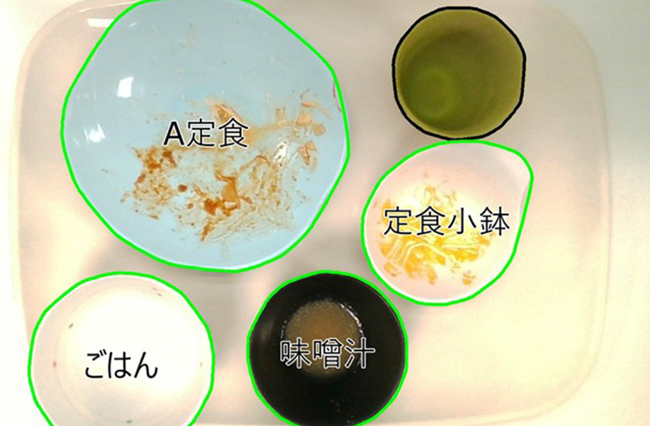 食後スキャン(食器を識別)01